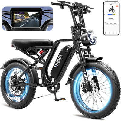 HIEHA SU8 2.0 Smart Moped-Style Electric Bike with CarPlay – HIEHA®